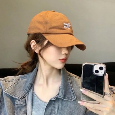 成人们